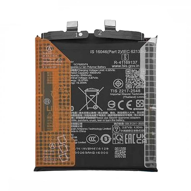 Battery Replacement for Xiaomi 14 Ultra - BM5Y 1 Original Xiaomi 14 Ultra Battery Replacement Price in Chennai India - BM5Y