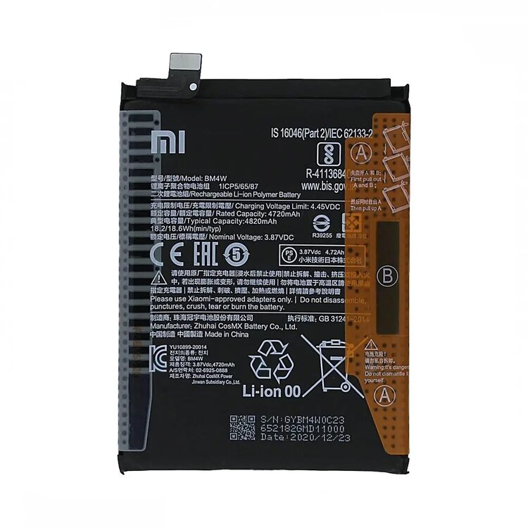 Battery Replacement for Xiaomi Mi 10i 5G - BM4W 1 Original Xiaomi Mi 10i 5G Battery Replacement Price in Chennai India - BM4W