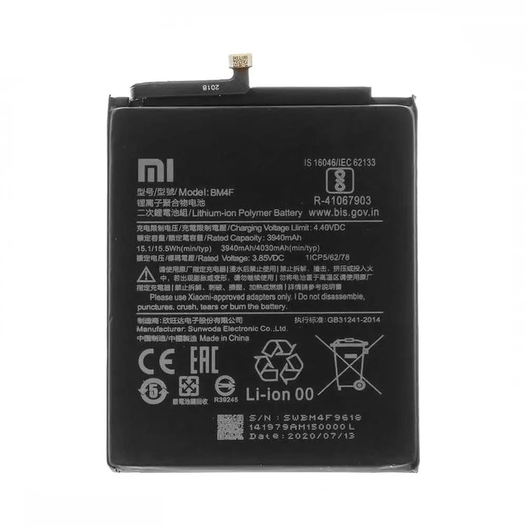Battery Replacement for Xiaomi Mi A3 - BM4F 1 Original Xiaomi Mi A3 Battery Replacement Price in Chennai India - BM4F