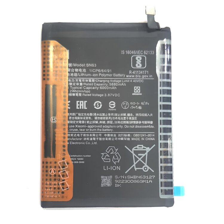 Battery Replacement for Xiaomi Redmi 10 Prime 2022 - BN63 1 Original Xiaomi Redmi 10 Prime 2022 Battery Replacement Price in Chennai India - BN63
