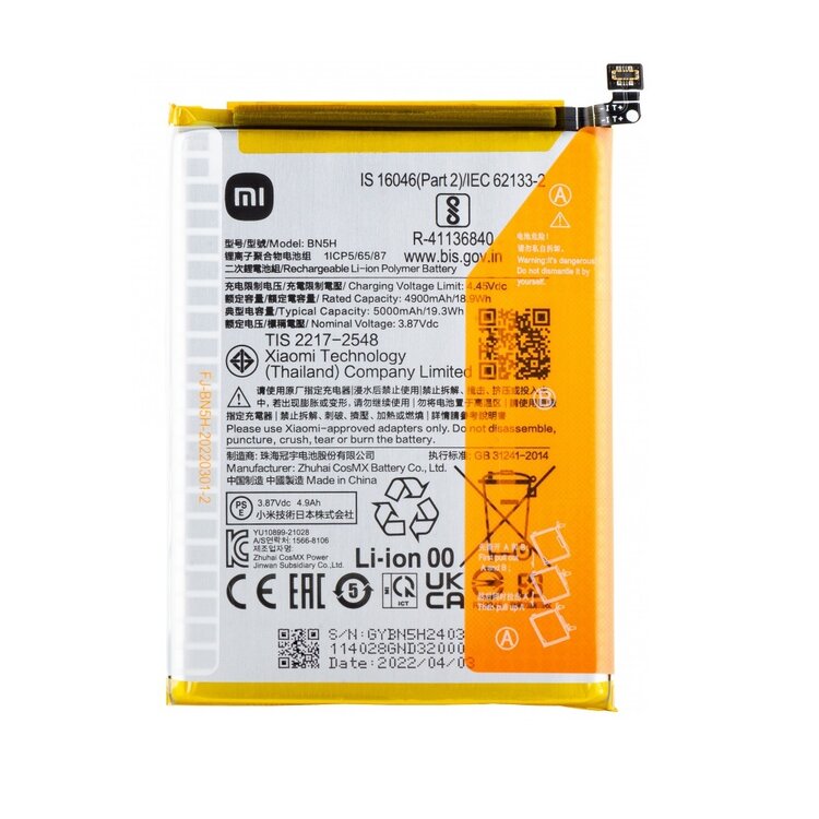 Original Xiaomi Redmi 11 Prime 5G Battery Replacement Price in