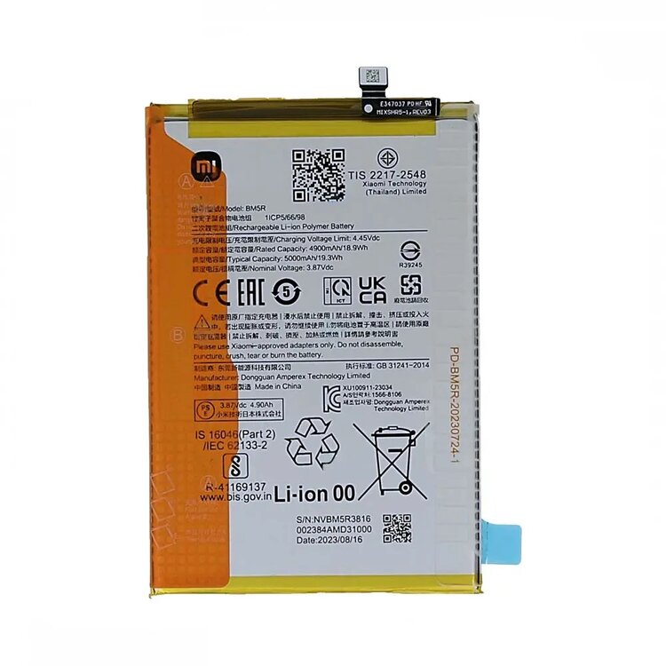 Battery Replacement for Xiaomi Redmi 12 5G - BM5R 1 Original Xiaomi Redmi 12 5G Battery Replacement Price in Chennai India - BM5R
