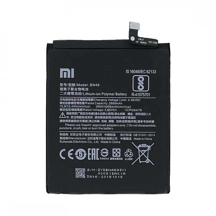 Battery Replacement for Xiaomi Redmi 7- BN46 1 Original Xiaomi Redmi 7 Battery Replacement Price in Chennai India - BN46