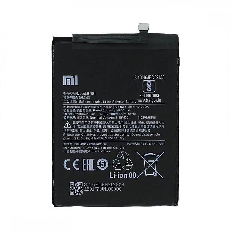 Battery Replacement for Xiaomi Redmi 8 - BN51 1 Original Xiaomi Redmi 8 Battery Replacement Price in Chennai India - BN51