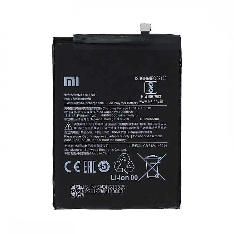 Battery Replacement for Xiaomi Redmi 8A - BN51 1 Original Xiaomi Redmi 8A Battery Replacement Price in Chennai India - BN51