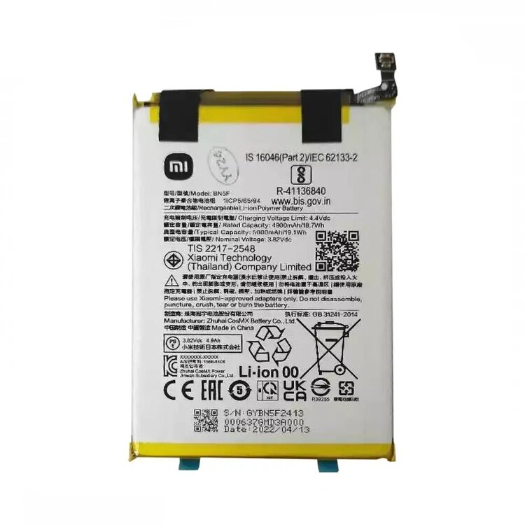 Battery Replacement for Xiaomi Redmi A2 Plus - BN5F 1 Original Xiaomi Redmi A2 Plus Battery Replacement Price in Chennai India - BN5F