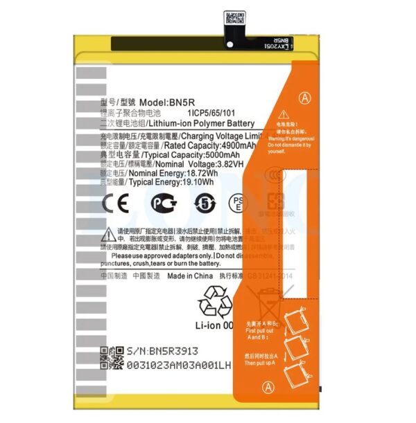 Original Xiaomi Redmi A3 Battery Replacement Price in Chennai India - BN5R