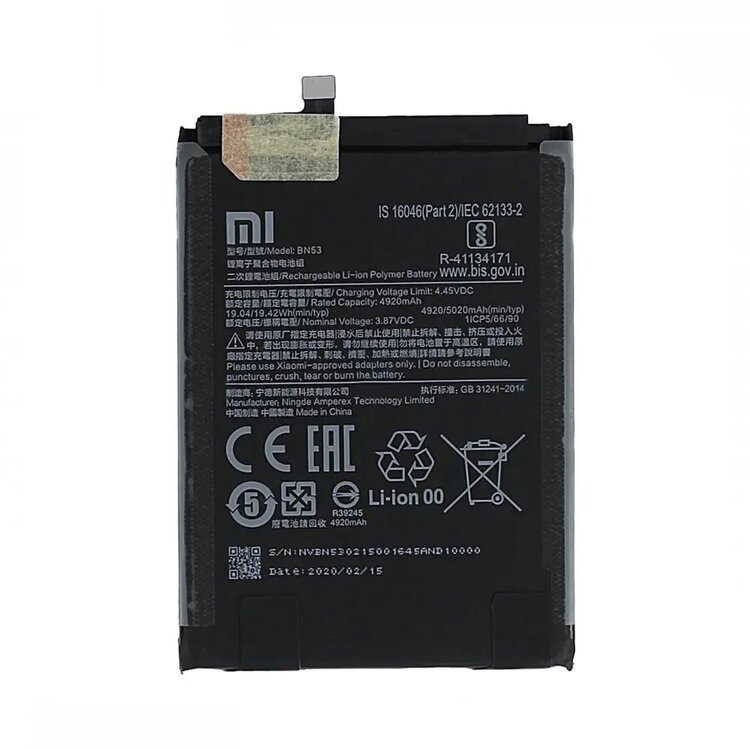Battery Replacement for Xiaomi Redmi Note 10 Pro - BN53 1 Original Xiaomi Redmi Note 10 Pro Battery Replacement Price in Chennai India - BN53