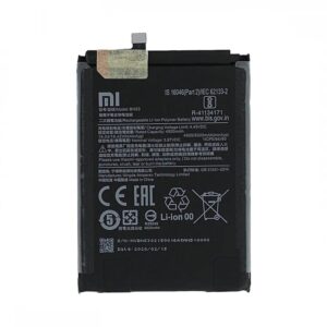 Original Xiaomi Redmi Note 10 Pro Max Battery Replacement Price in Chennai India - BN53
