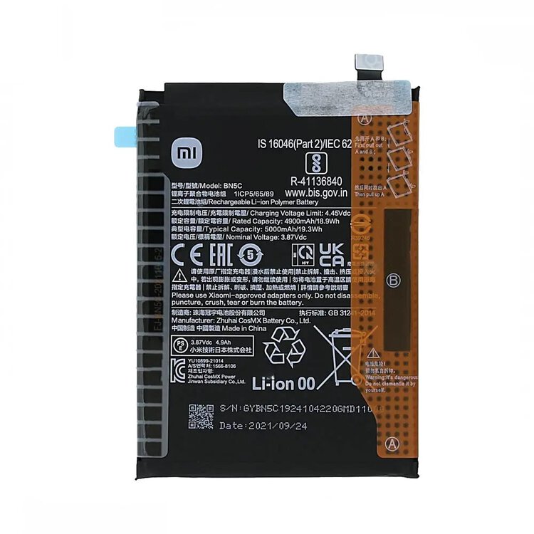 Battery Replacement for Xiaomi Redmi Note 11T 5G - BN5C 1 Original Xiaomi Redmi Note 11T 5G Battery Replacement Price in Chennai India - BN5C