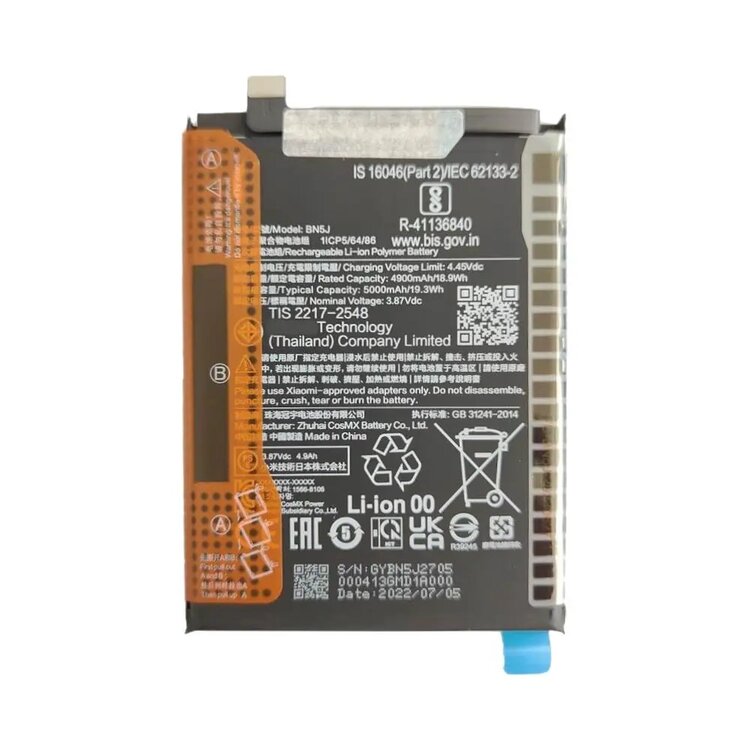 Battery Replacement for Xiaomi Redmi Note 12 5G - BN5J 1 Original Xiaomi Redmi Note 12 5G Battery Replacement Price in Chennai India - BN5J