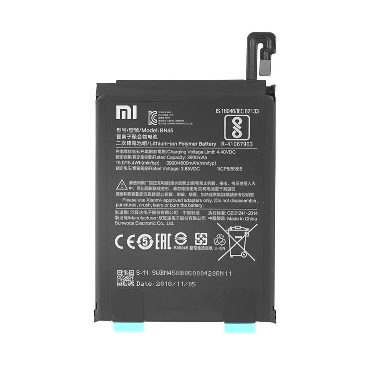 Battery Replacement for Xiaomi Redmi Note 5 Pro - BN45 1 Original Xiaomi Redmi Note 5 Pro Battery Replacement Price in Chennai India - BN45