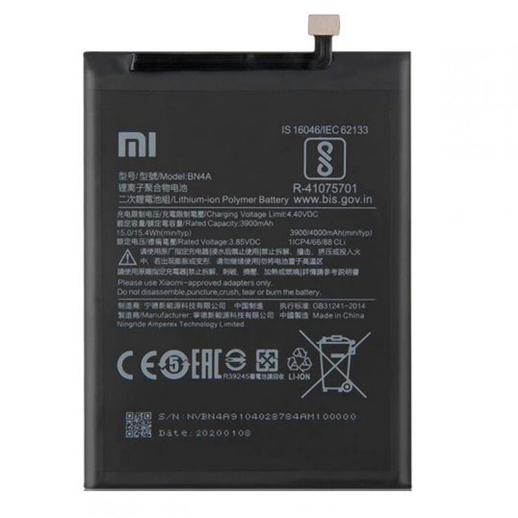 Battery Replacement for Xiaomi Redmi Note 7S - BN4A 1 Original Xiaomi Redmi Note 7S Battery Replacement Price in Chennai India - BN4A